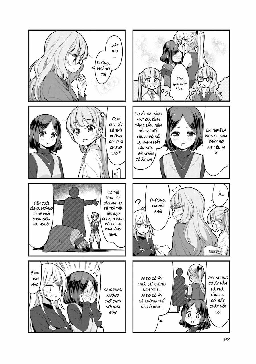 New Game! 126 trang 5