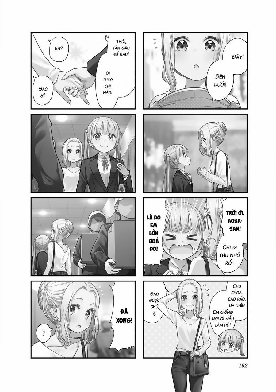 New Game! 152 trang 3