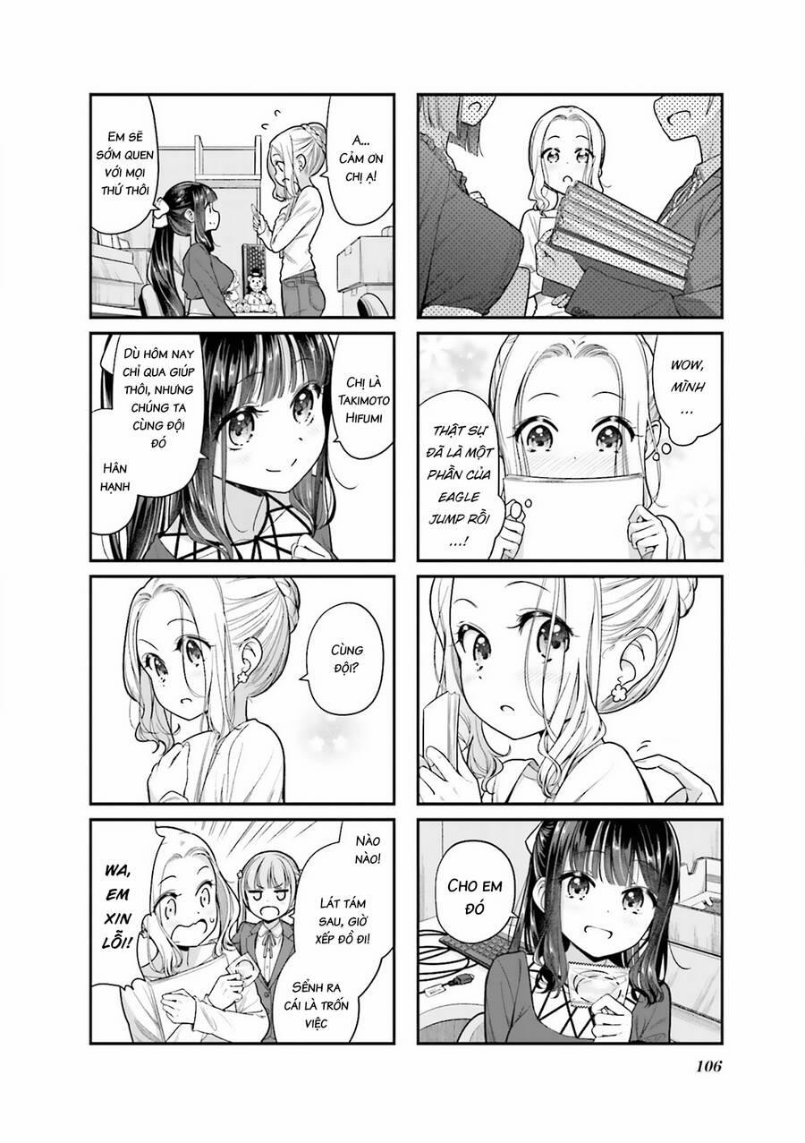 New Game! 152 trang 7