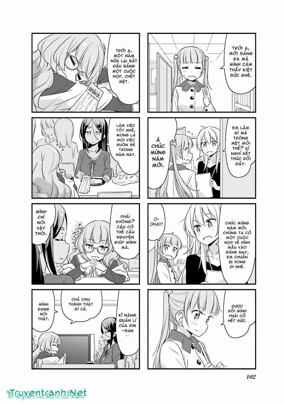 New Game! 37 trang 1