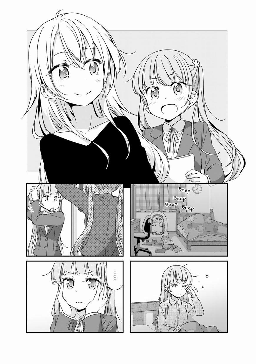 New Game! 50 trang 1