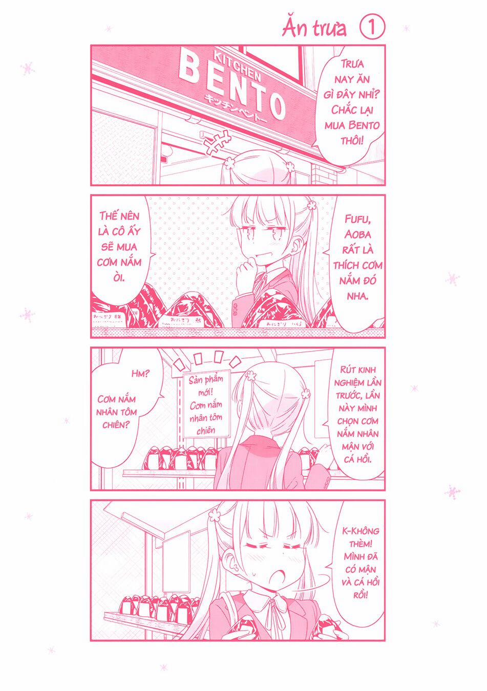 New Game! 51 trang 13