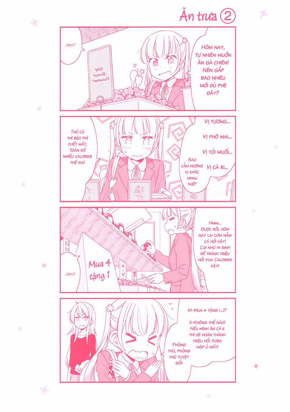 New Game! 51 trang 14