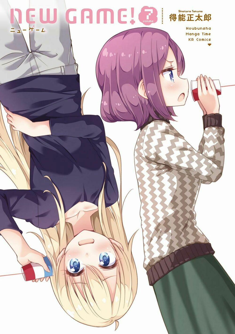 New Game! 65 trang 4