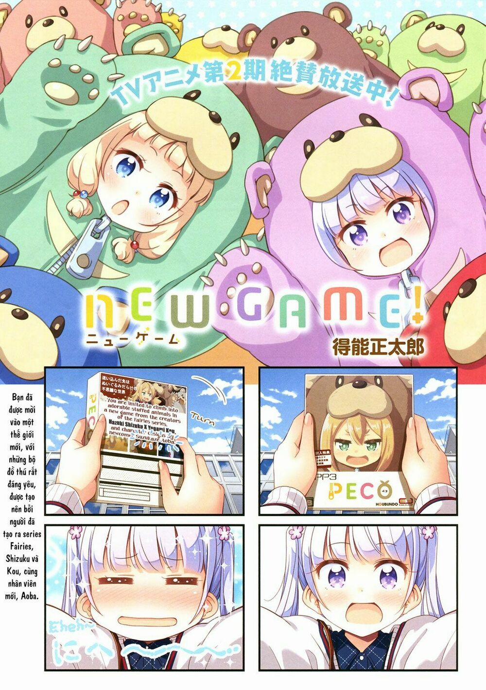 New Game! 66 trang 2