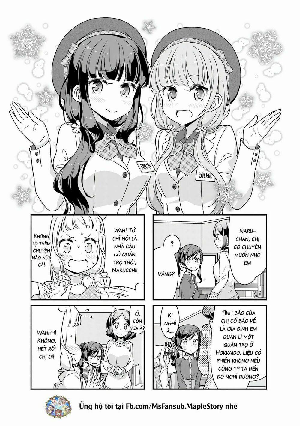 New Game! 70 trang 2