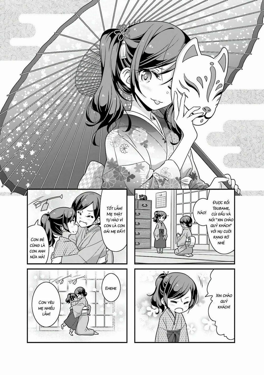 New Game! 72 trang 2