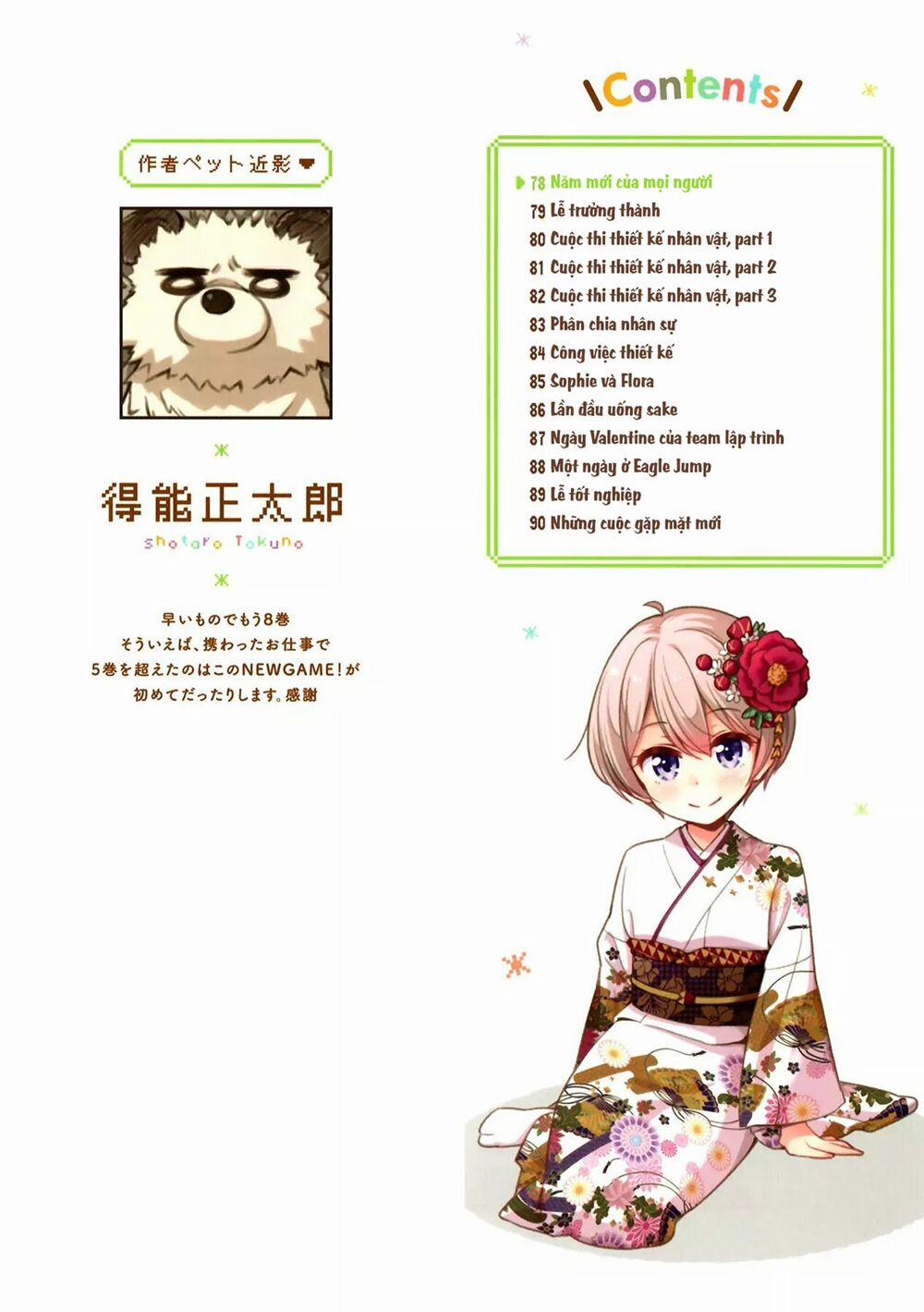 New Game! 78 trang 3