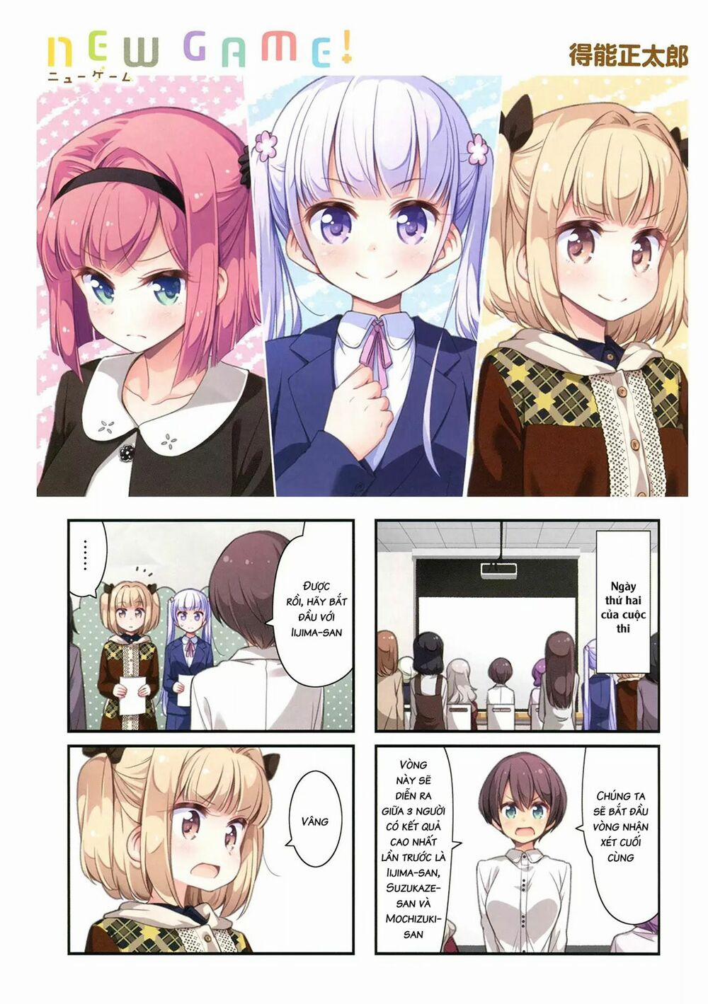 New Game! 82 trang 2