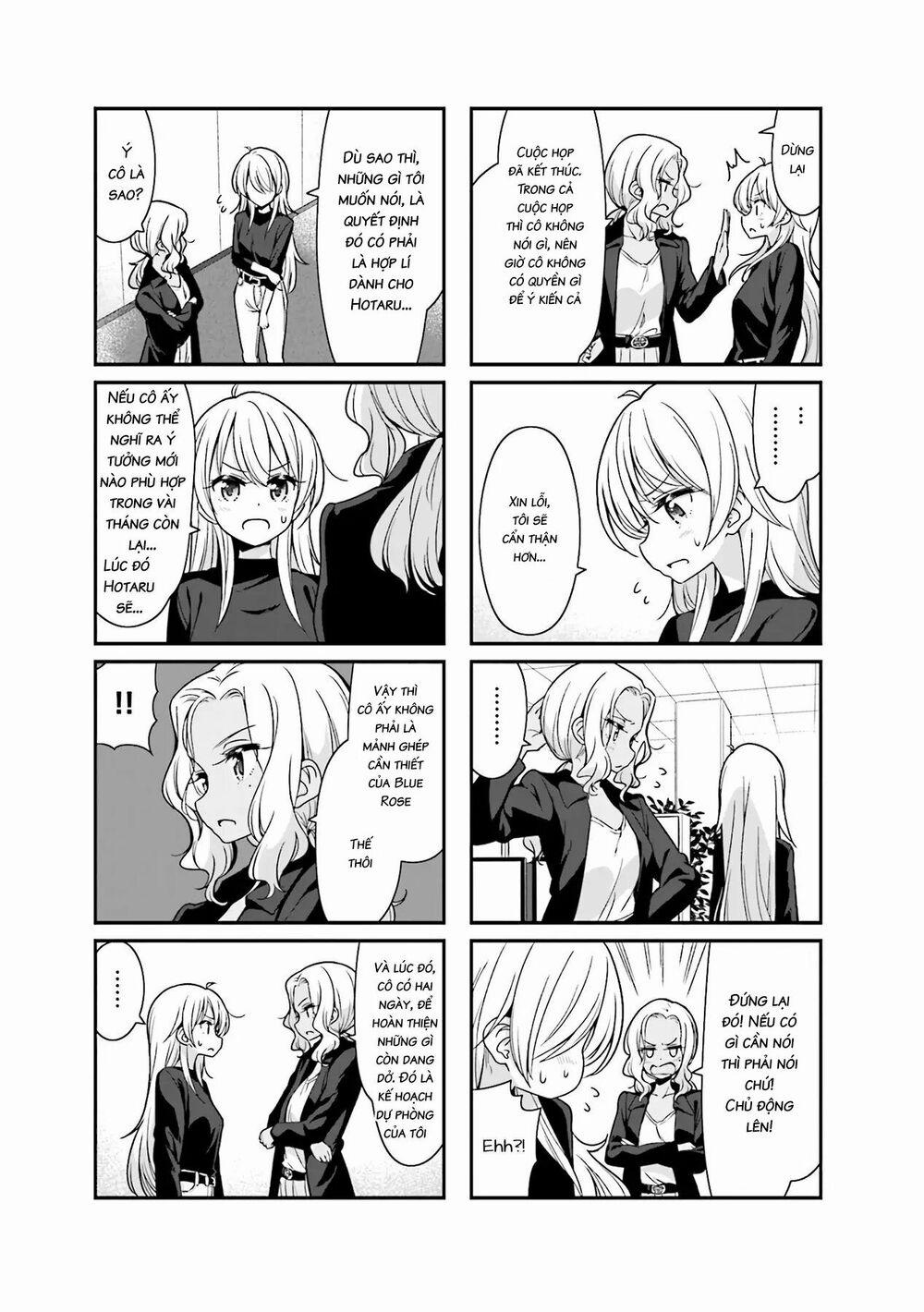 New Game! 93 trang 6