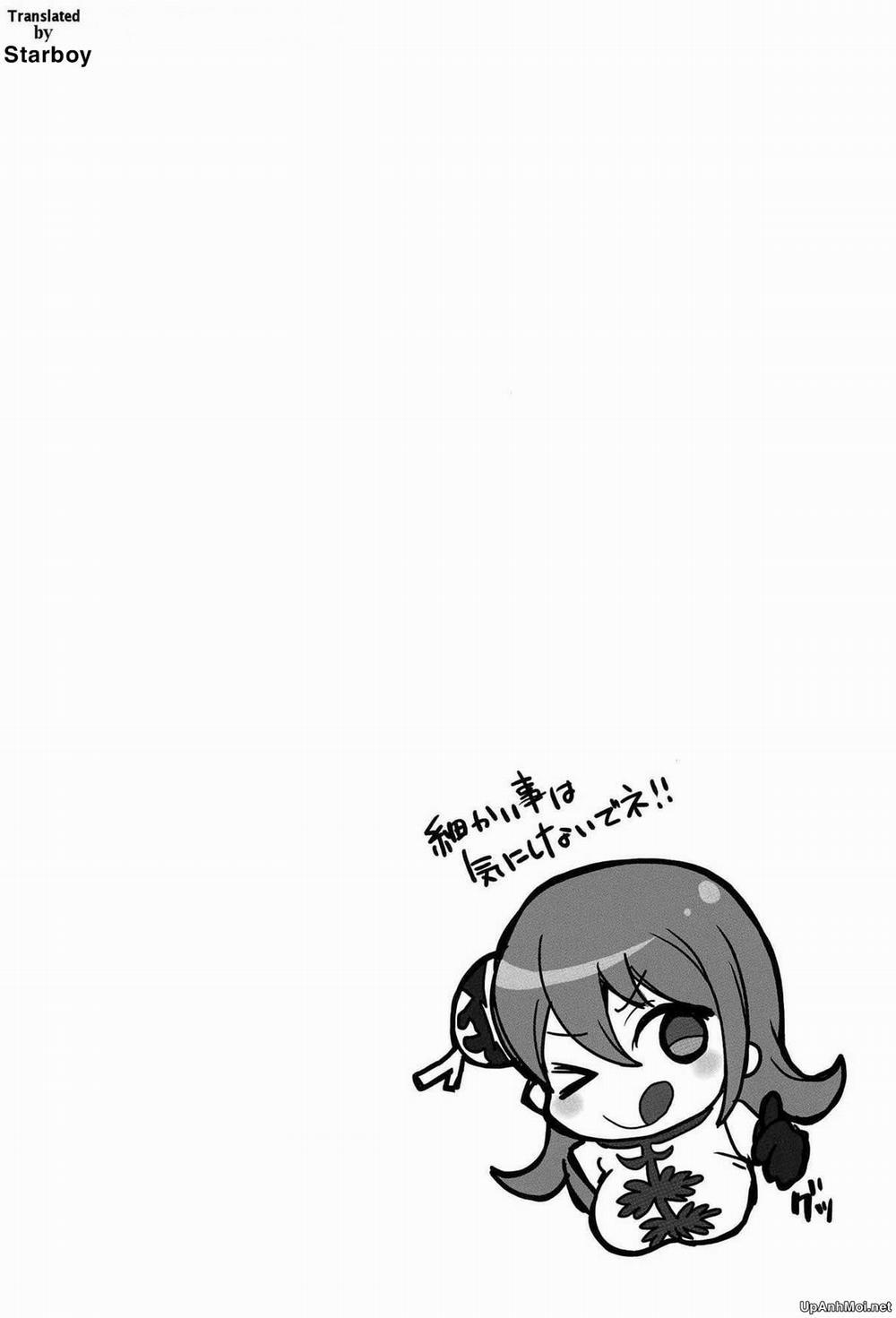 new!! Guratan wo Meshiagare (Gintama) Oneshot trang 2