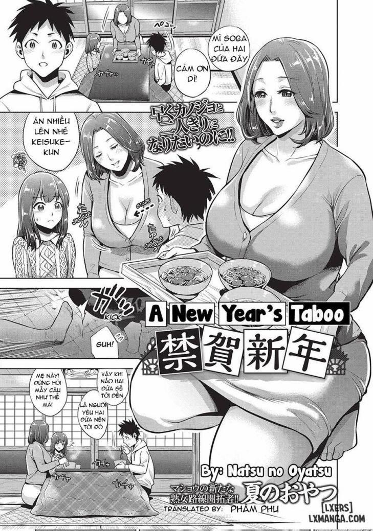 New Years Taboo 1 trang 0