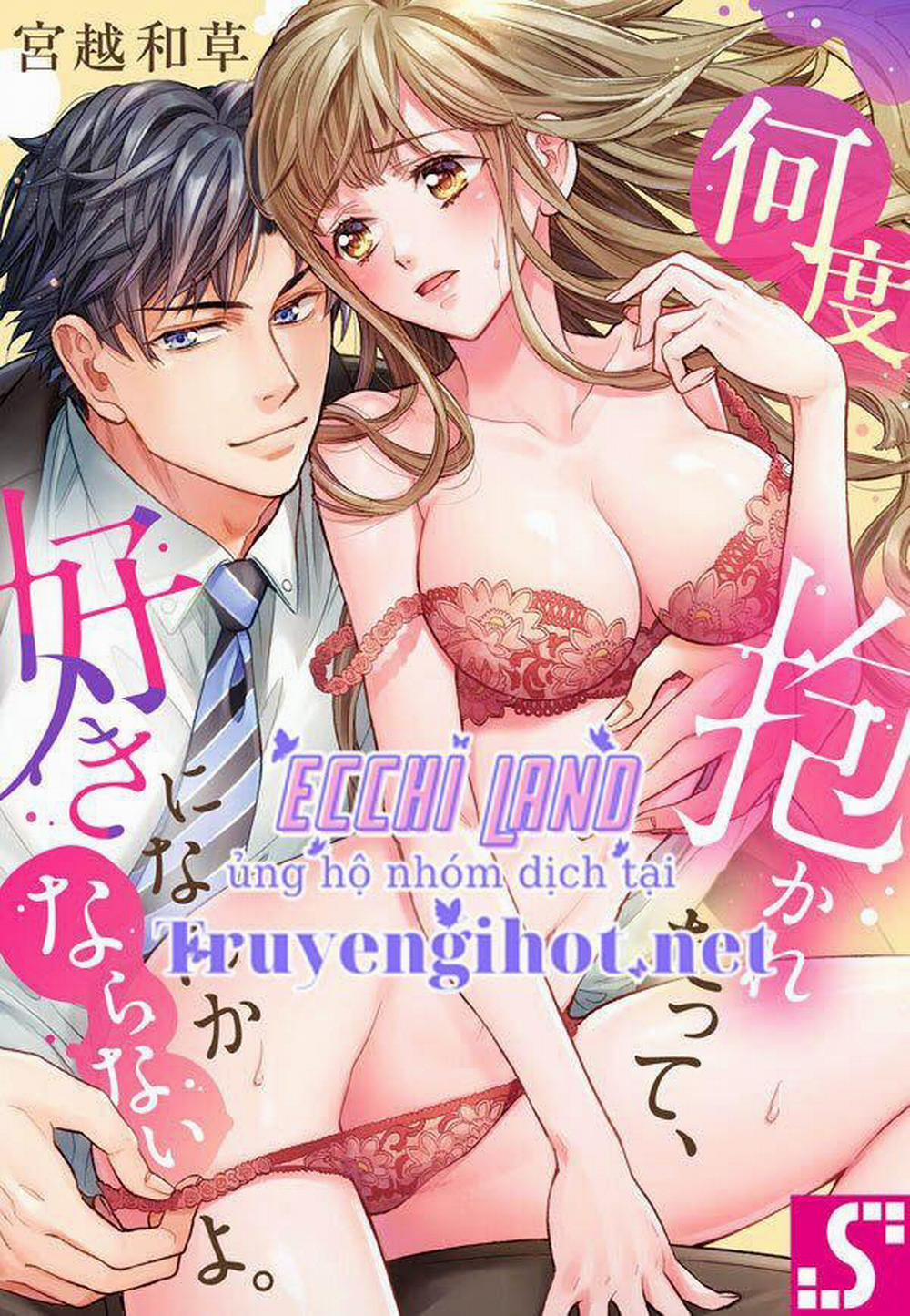 Ngã Vào Lòng Chàng Fuck Boy Dụ Hoặc 14.1 trang 2