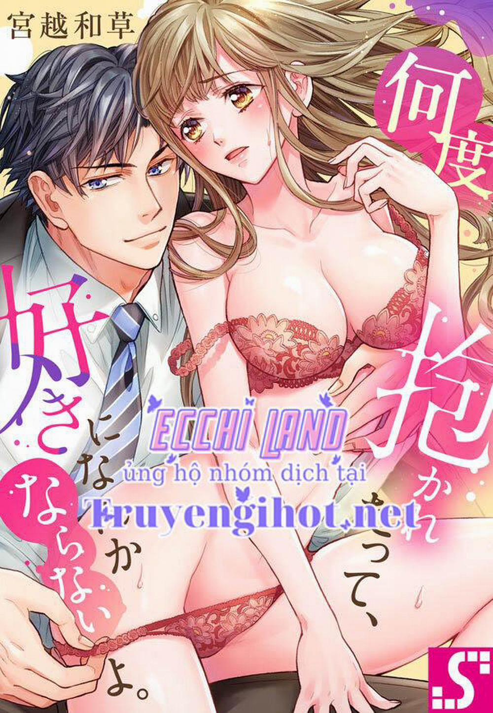 Ngã Vào Lòng Chàng Fuck Boy Dụ Hoặc 15.1 trang 2