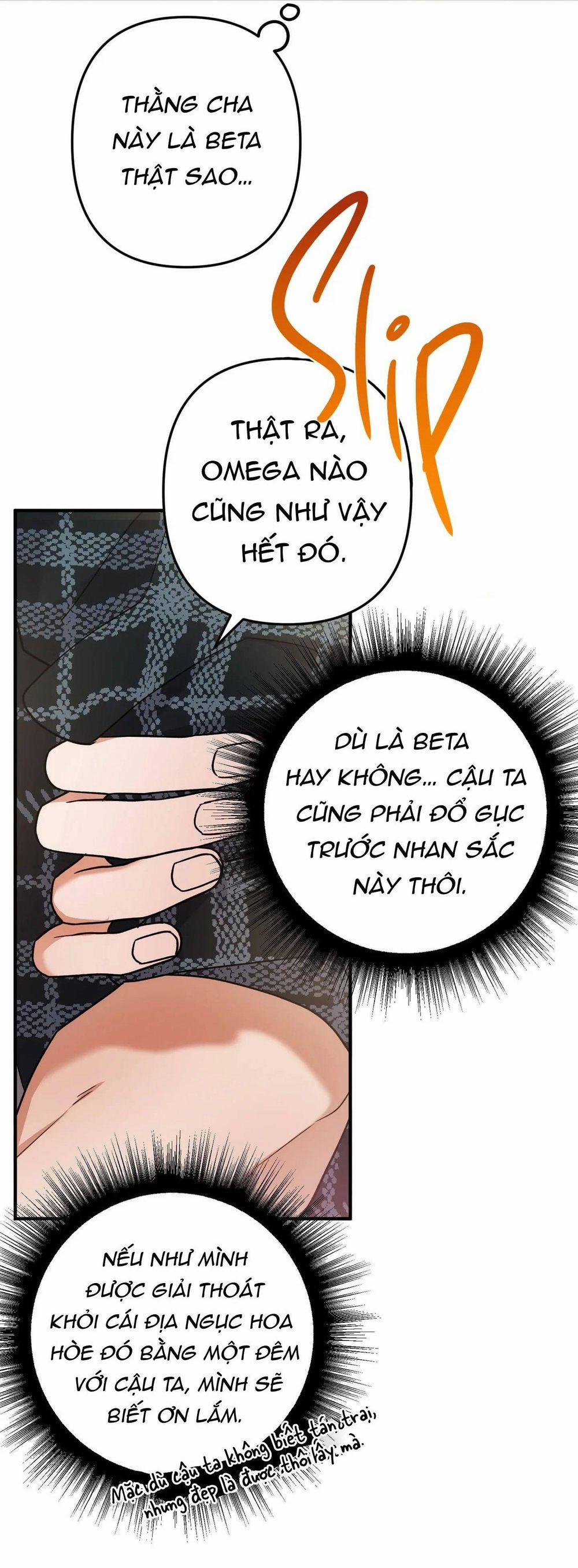 Ngài Do Ở Biệt Thự Hoa Hồng 2 trang 41