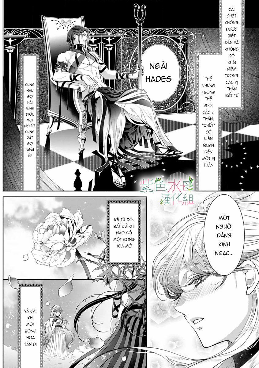 Ngài Hades, Không Cần Kiềm Chế Đâu 1.1 trang 14