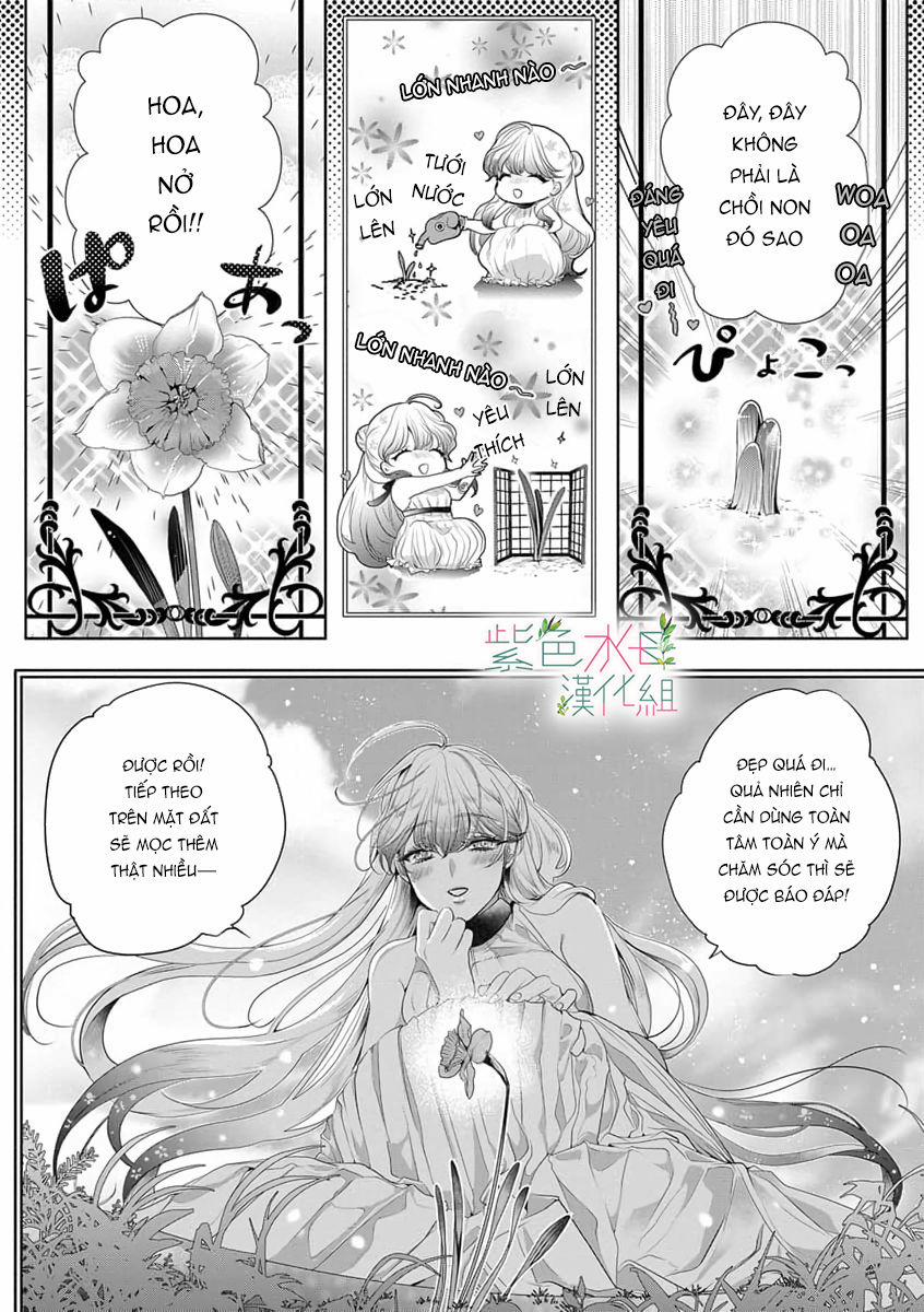 Ngài Hades, Không Cần Kiềm Chế Đâu 1.1 trang 8