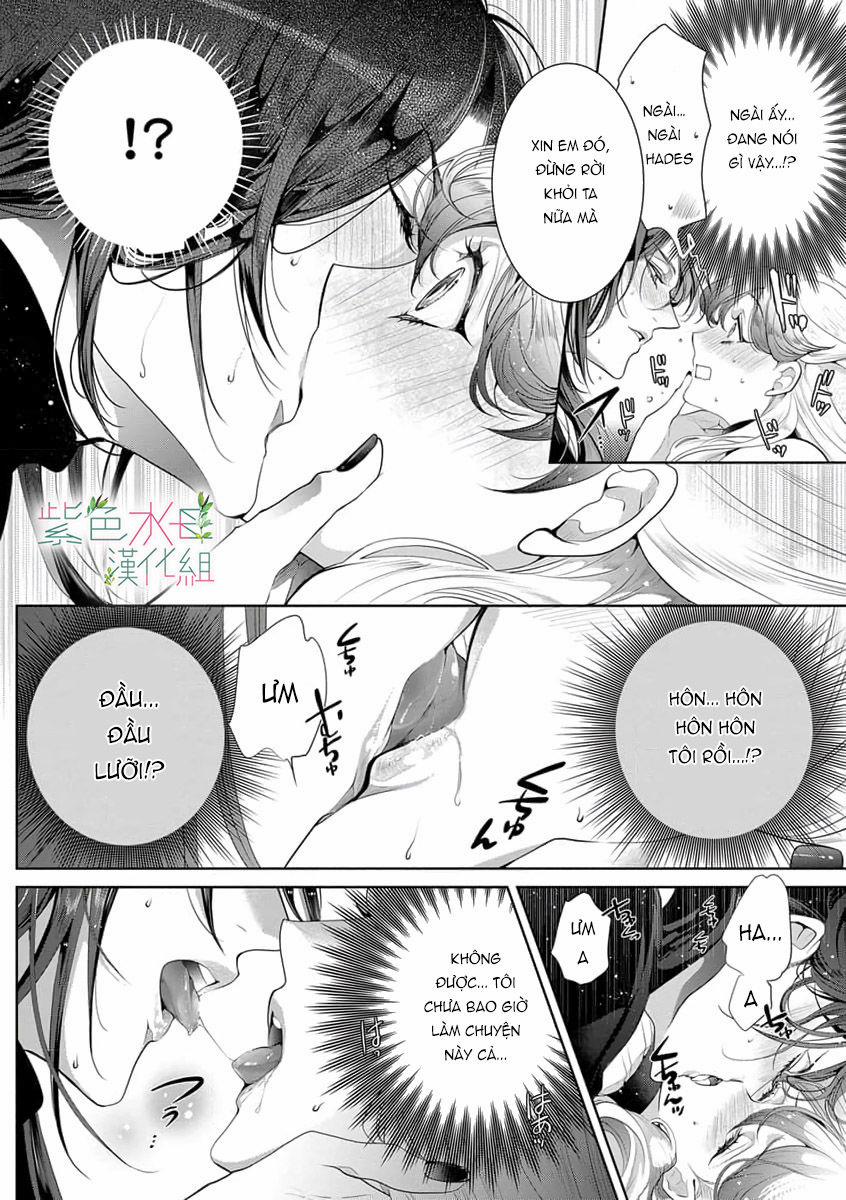 Ngài Hades, Không Cần Kiềm Chế Đâu 1.2 trang 12