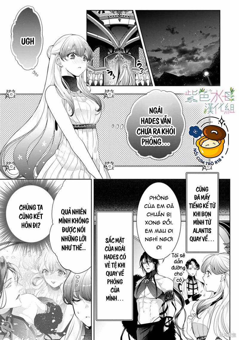 Ngài Hades, Không Cần Kiềm Chế Đâu 10.1 trang 1