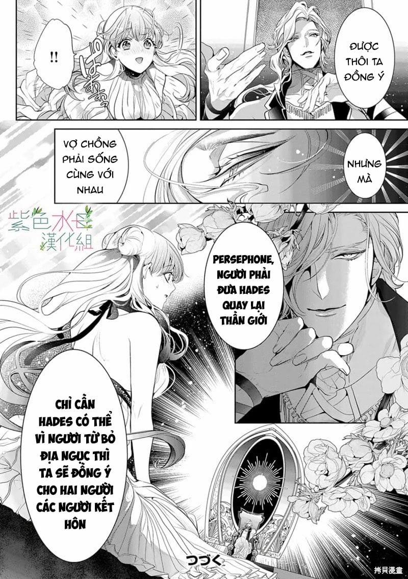Ngài Hades, Không Cần Kiềm Chế Đâu 11.2 trang 14