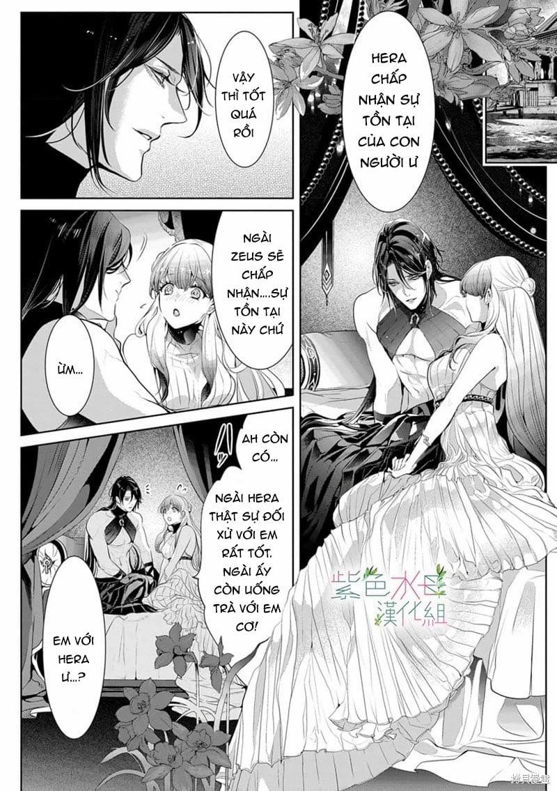 Ngài Hades, Không Cần Kiềm Chế Đâu 11.2 trang 4