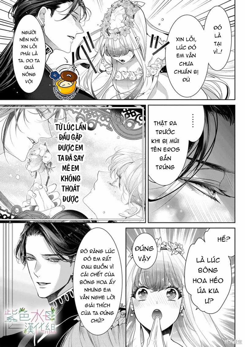 Ngài Hades, Không Cần Kiềm Chế Đâu 12.2 trang 6