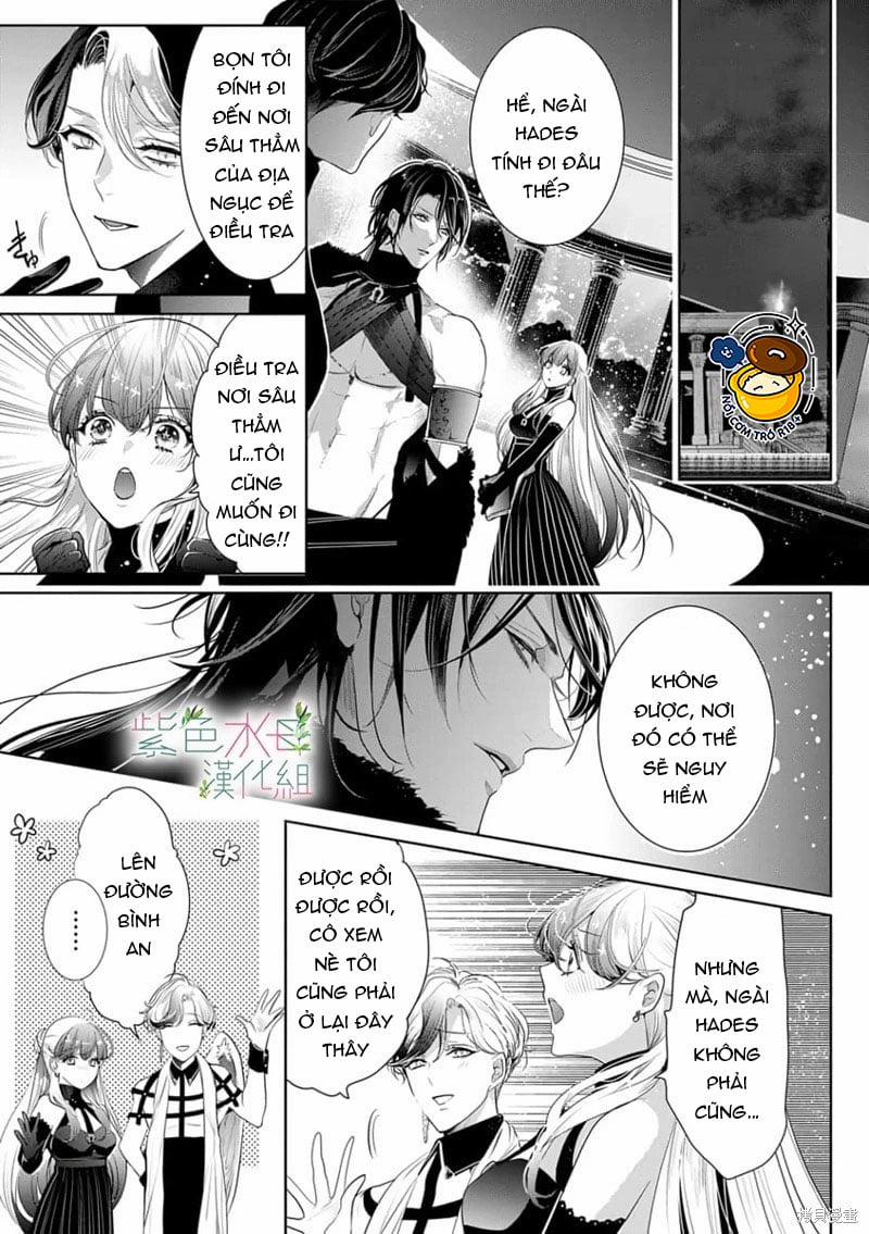 Ngài Hades, Không Cần Kiềm Chế Đâu 13.1 trang 1