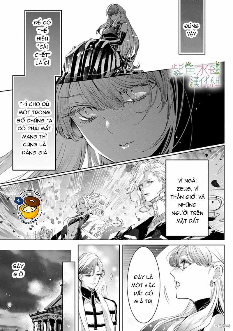Ngài Hades, Không Cần Kiềm Chế Đâu 13.1 trang 5