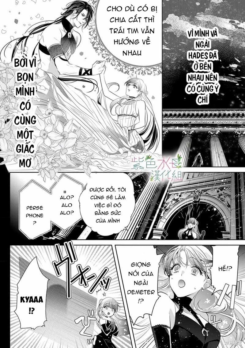 Ngài Hades, Không Cần Kiềm Chế Đâu 13.1 trang 6