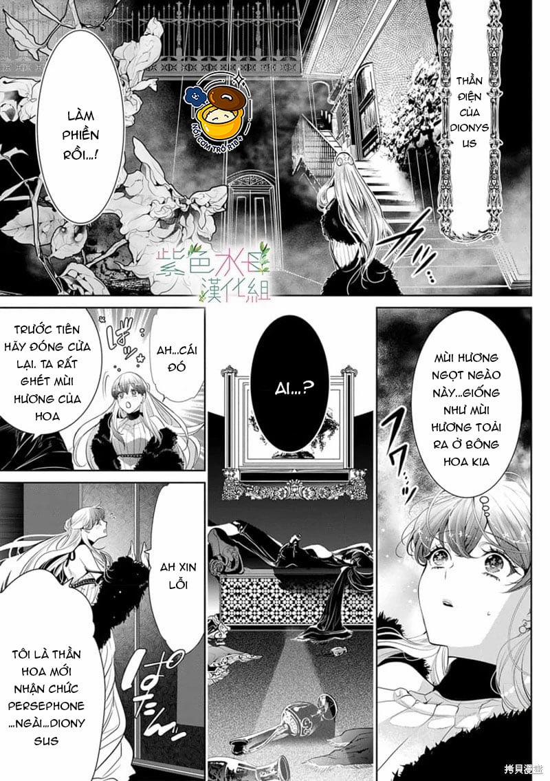 Ngài Hades, Không Cần Kiềm Chế Đâu 13.2 trang 10