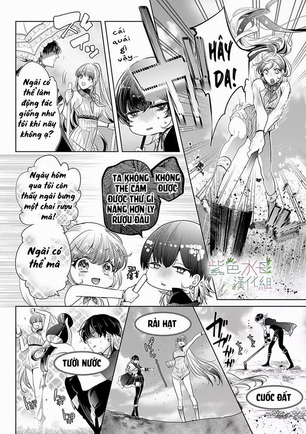 Ngài Hades, Không Cần Kiềm Chế Đâu 14.1 trang 10