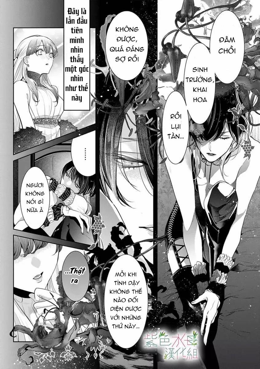 Ngài Hades, Không Cần Kiềm Chế Đâu 14.1 trang 6