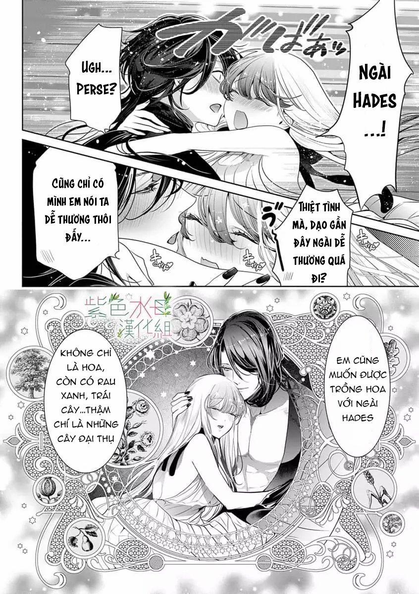 Ngài Hades, Không Cần Kiềm Chế Đâu 14.2 trang 5