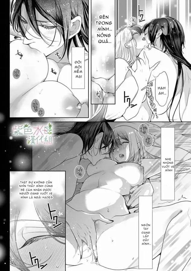 Ngài Hades, Không Cần Kiềm Chế Đâu 15.1 trang 4