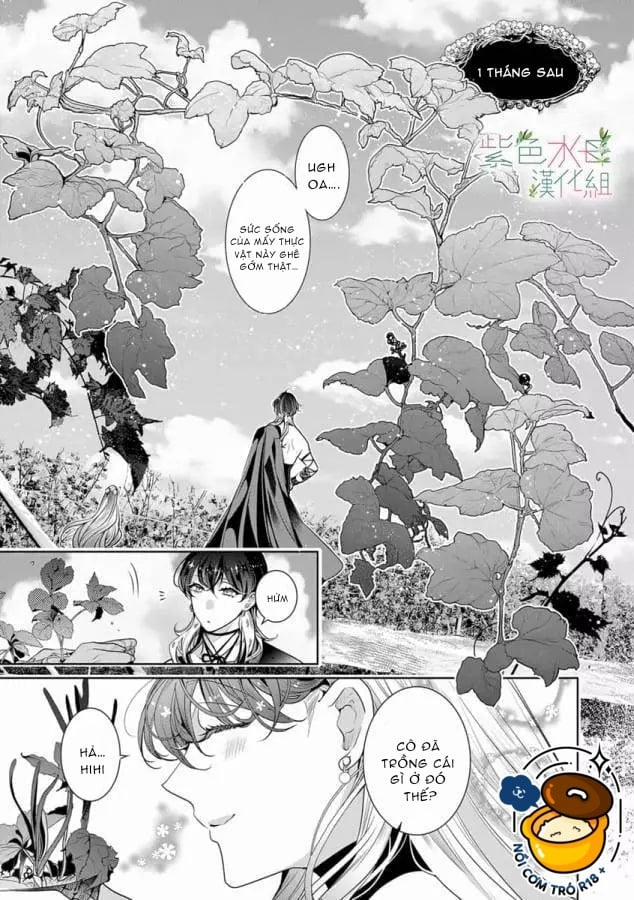 Ngài Hades, Không Cần Kiềm Chế Đâu 15.1 trang 9