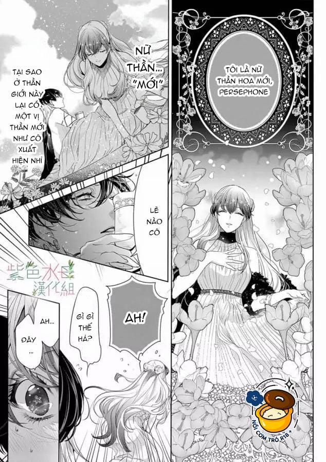 Ngài Hades, Không Cần Kiềm Chế Đâu 15.2 trang 10