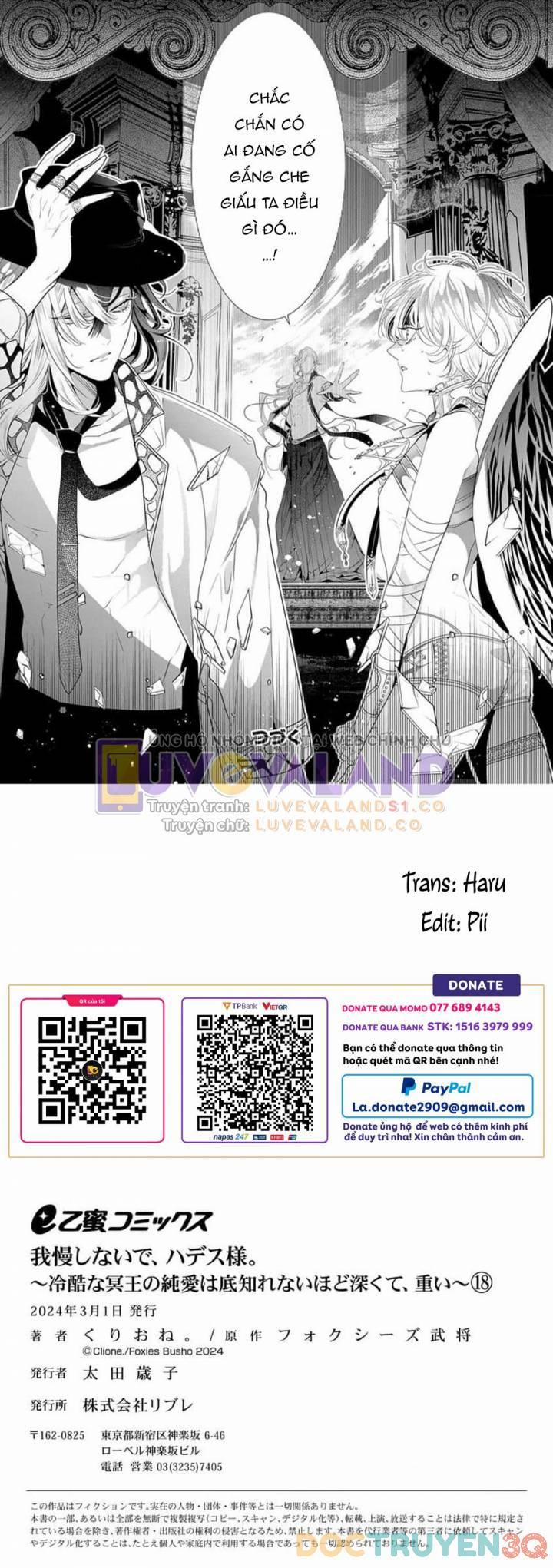 Ngài Hades, Không Cần Kiềm Chế Đâu 18 trang 14