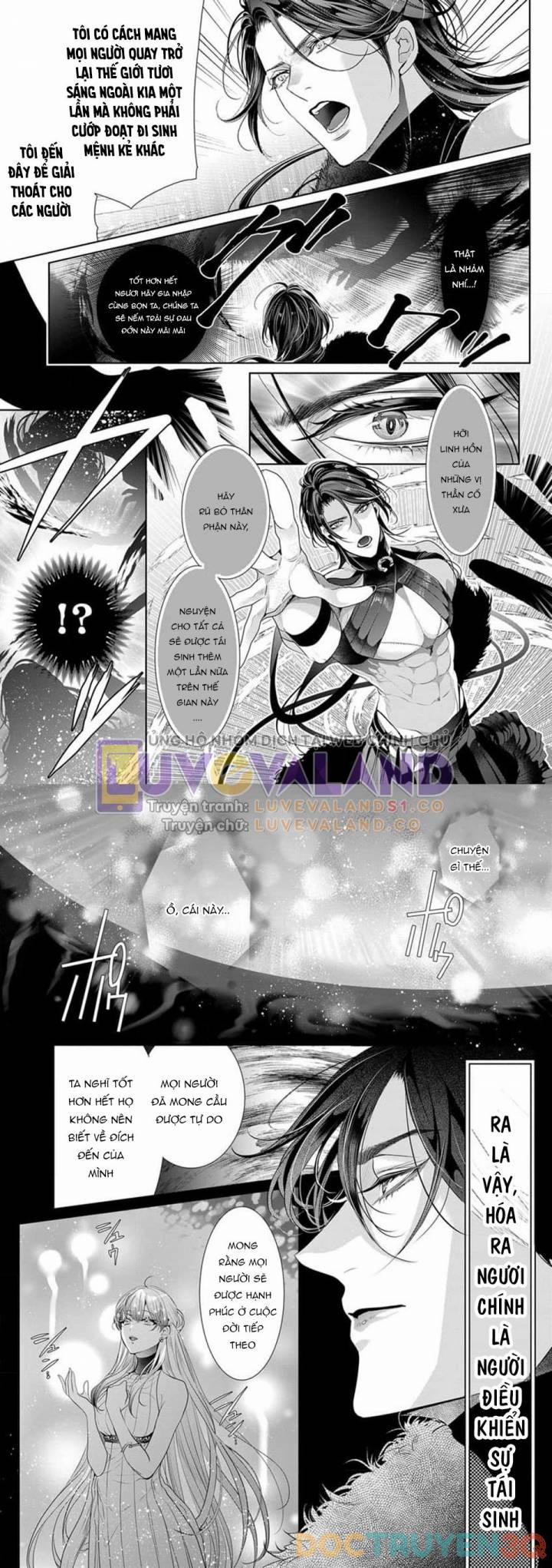 Ngài Hades, Không Cần Kiềm Chế Đâu 18 trang 8