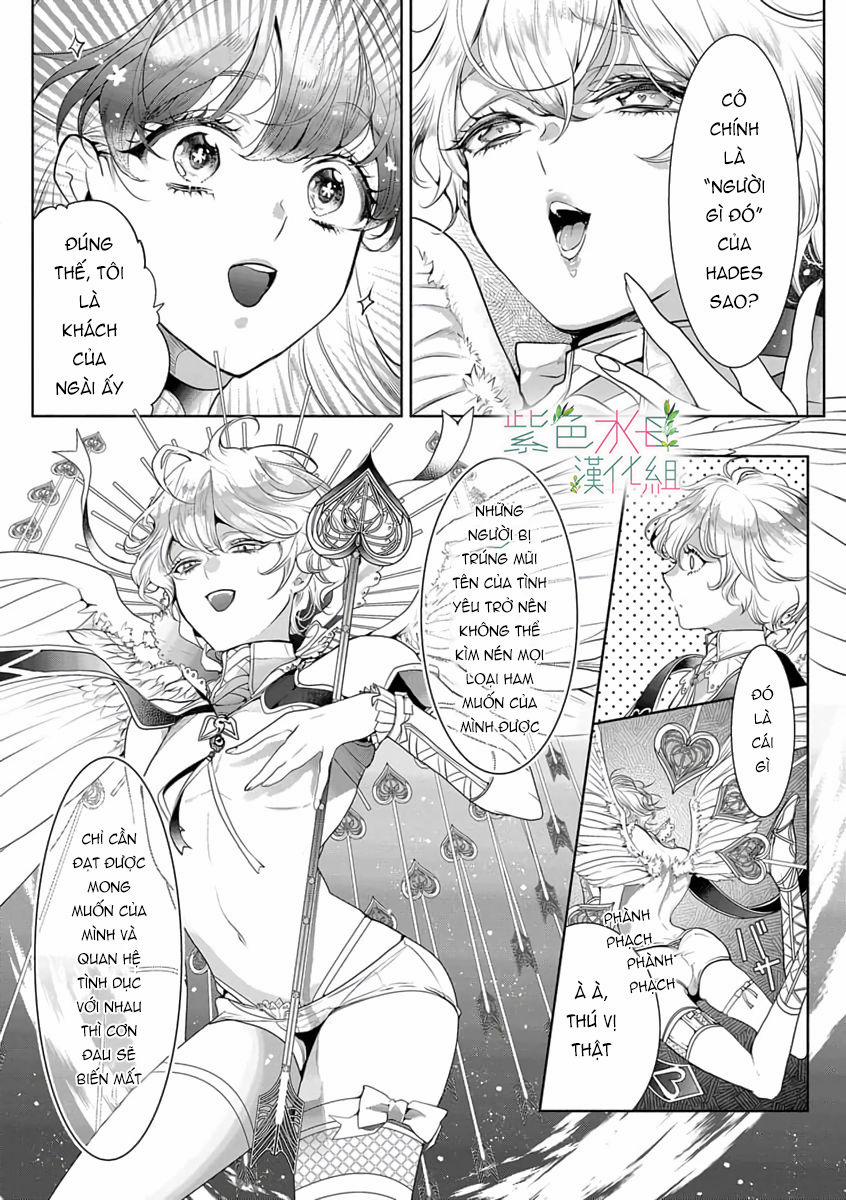 Ngài Hades, Không Cần Kiềm Chế Đâu 2.1 trang 10