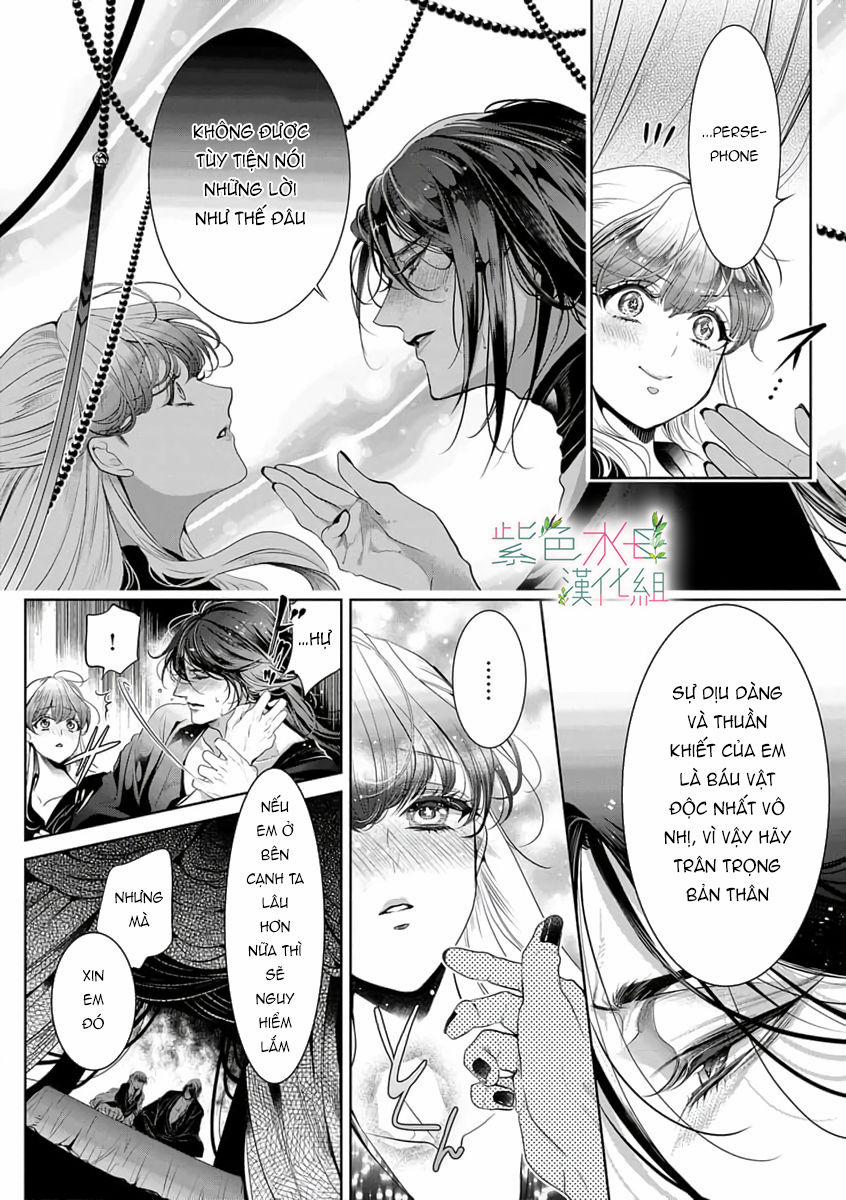 Ngài Hades, Không Cần Kiềm Chế Đâu 2.1 trang 6
