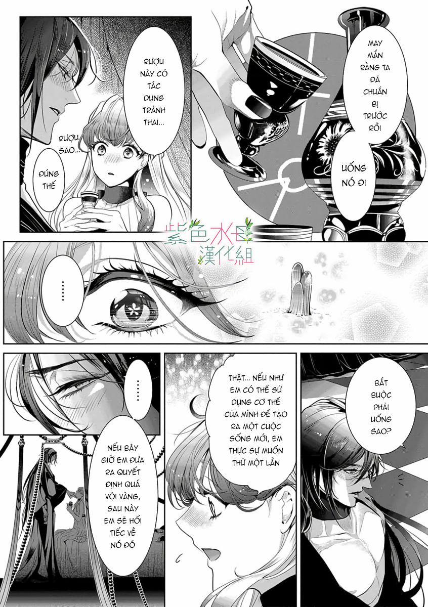 Ngài Hades, Không Cần Kiềm Chế Đâu 2.2 trang 5