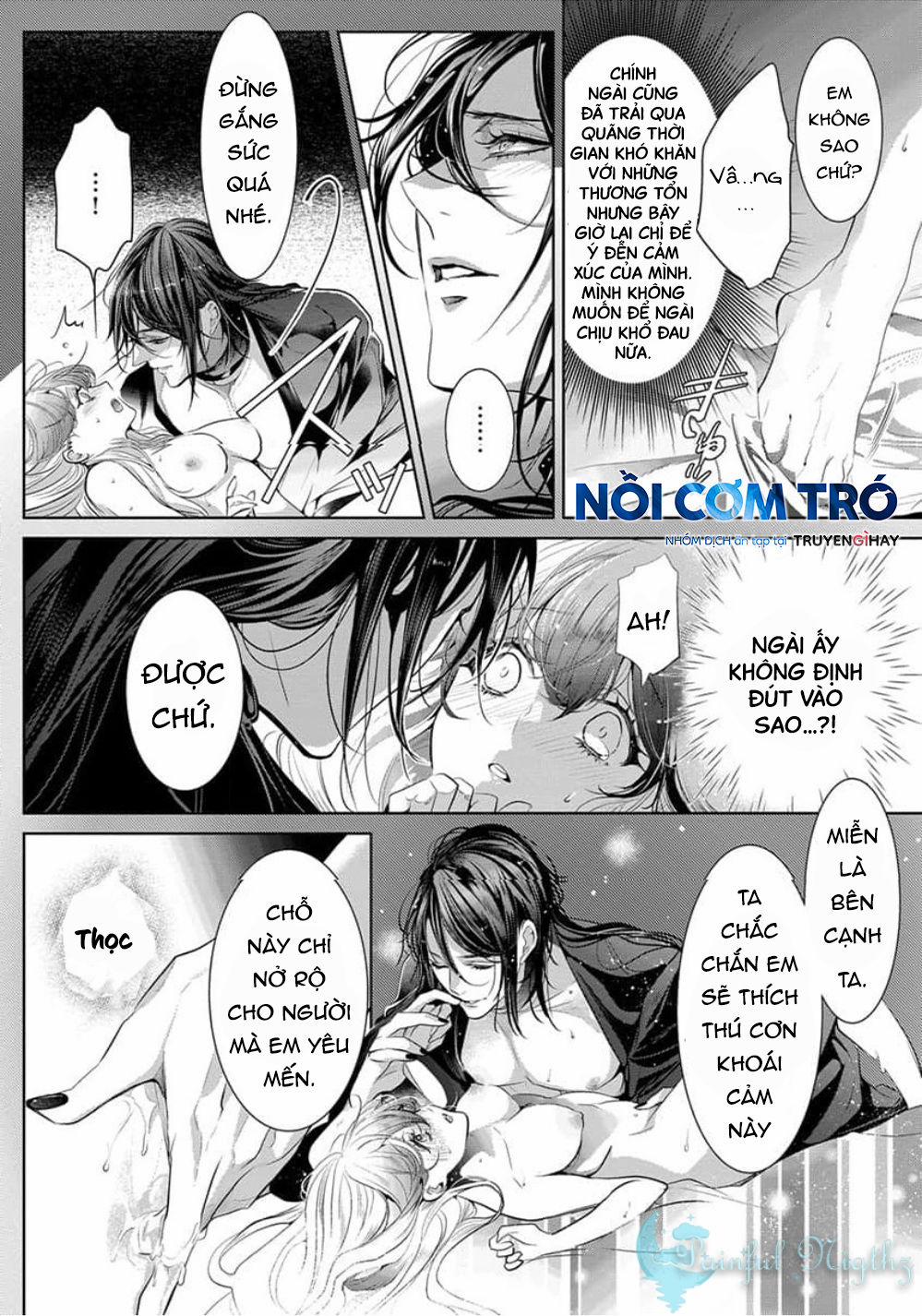 Ngài Hades, Không Cần Kiềm Chế Đâu 3.1 trang 2