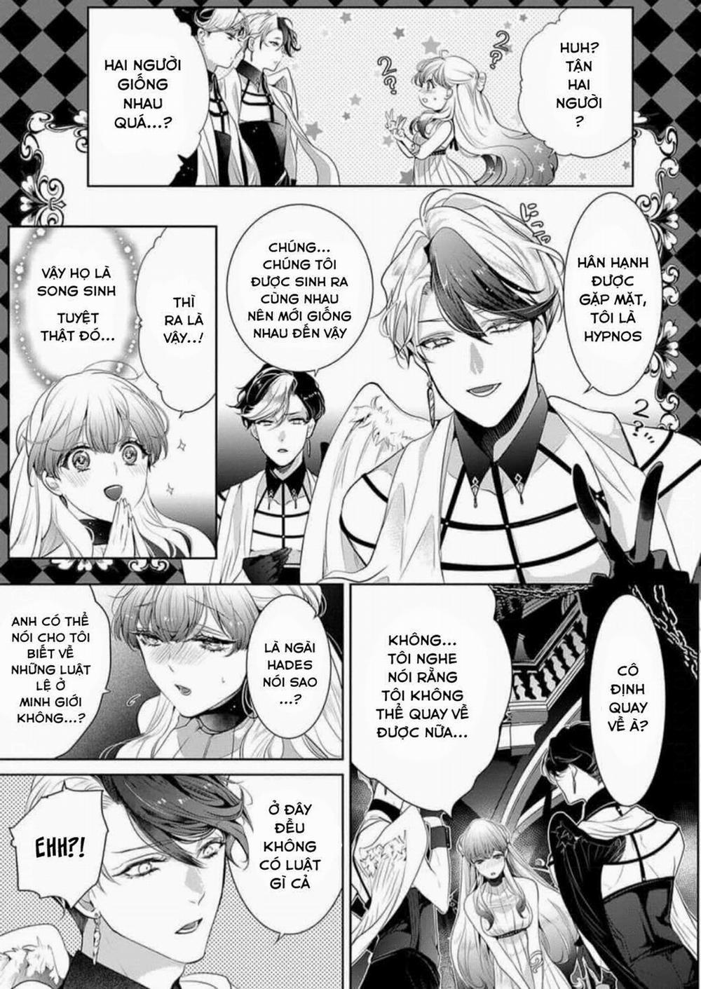 Ngài Hades, Không Cần Kiềm Chế Đâu 4.1 trang 5