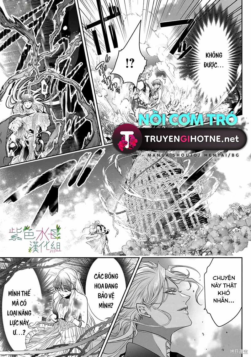 Ngài Hades, Không Cần Kiềm Chế Đâu 6.1 trang 3
