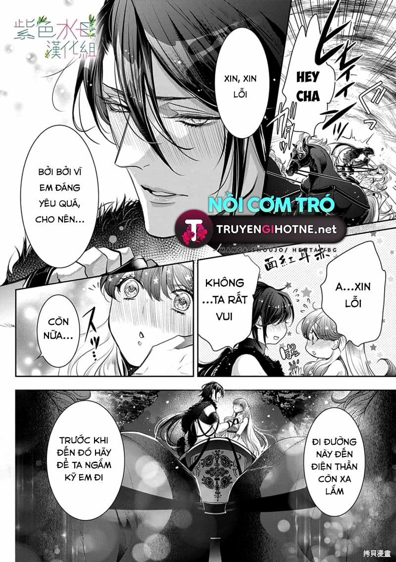Ngài Hades, Không Cần Kiềm Chế Đâu 6.2 trang 1