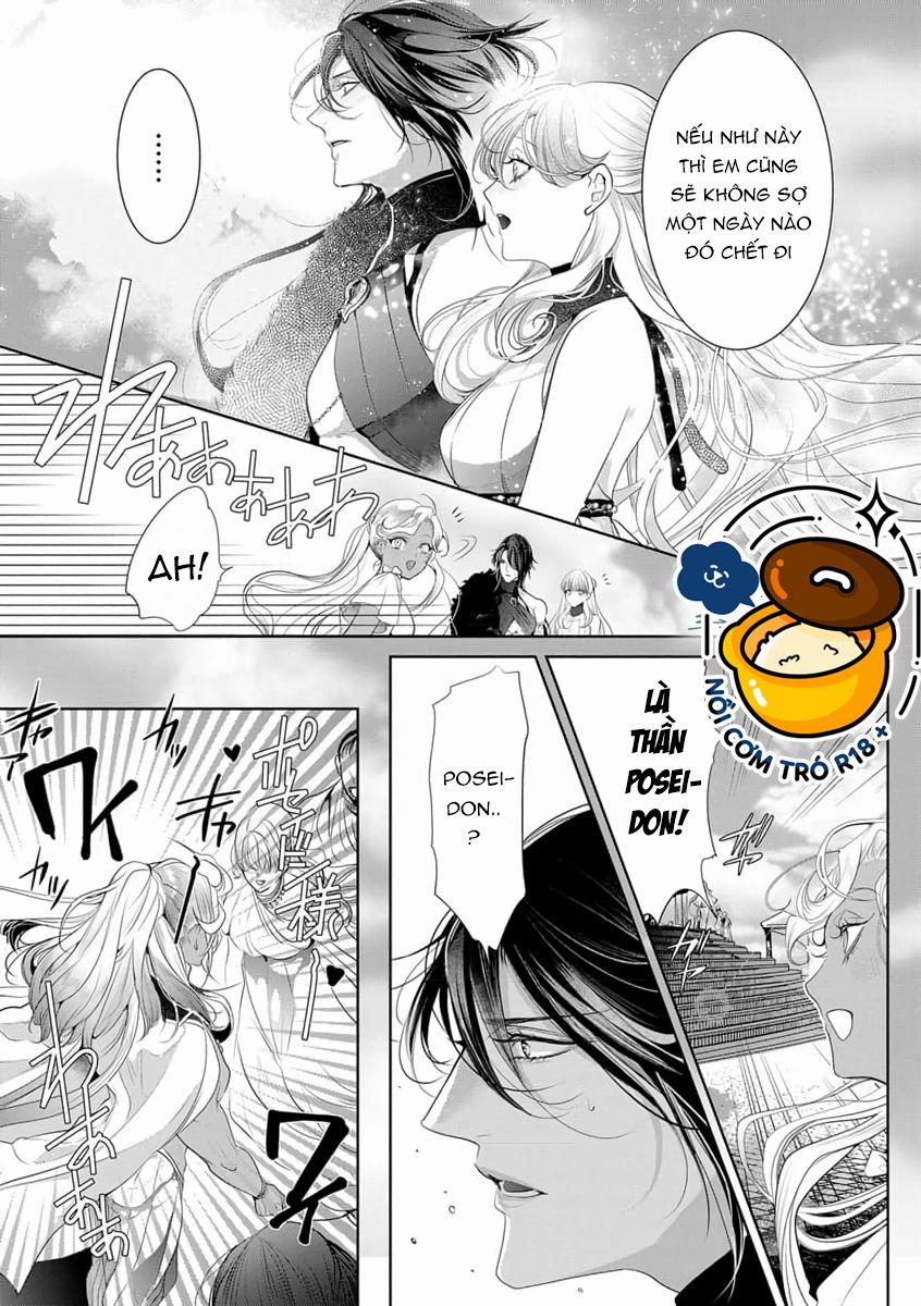 Ngài Hades, Không Cần Kiềm Chế Đâu 8.1 trang 11
