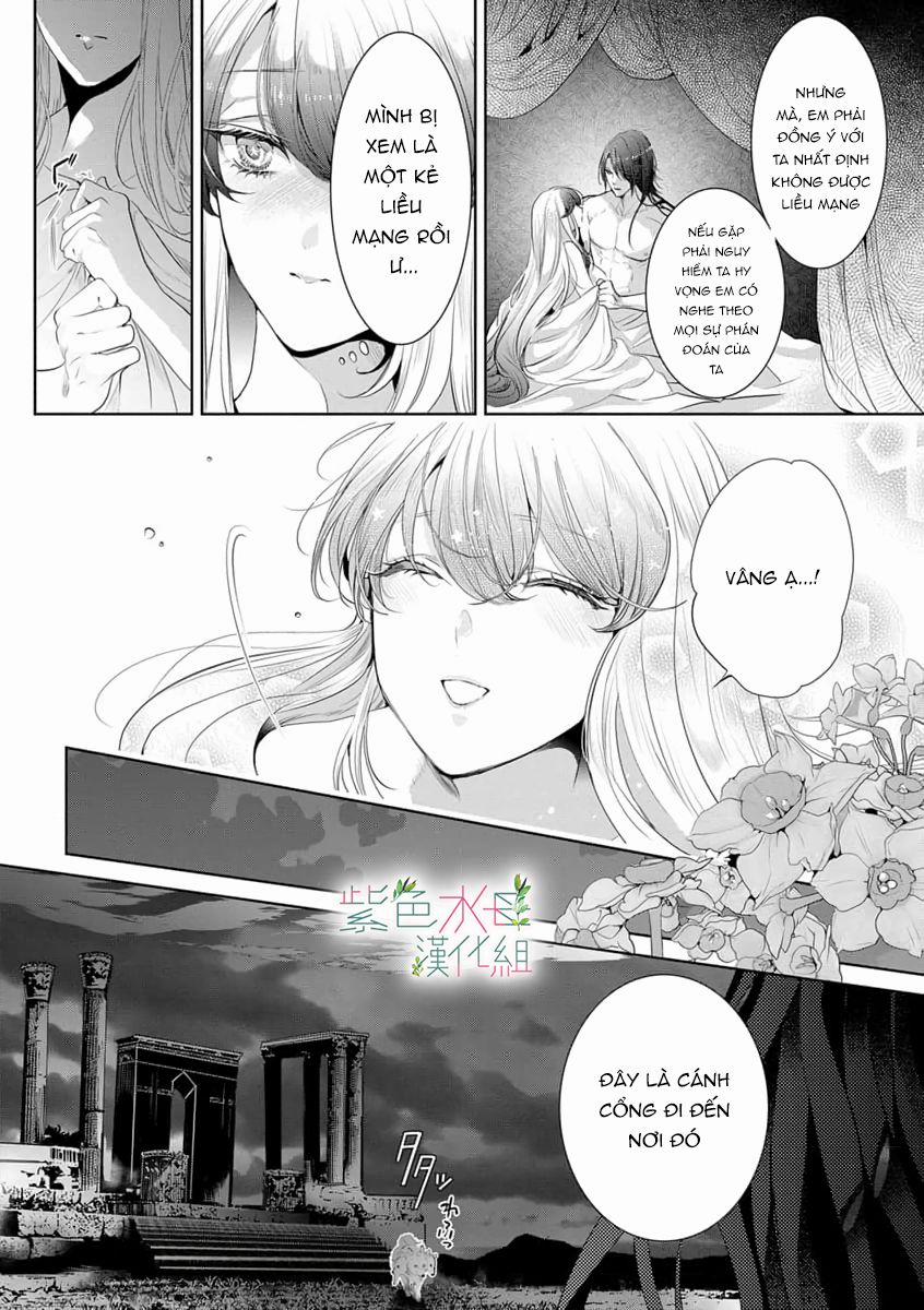 Ngài Hades, Không Cần Kiềm Chế Đâu 8.1 trang 2