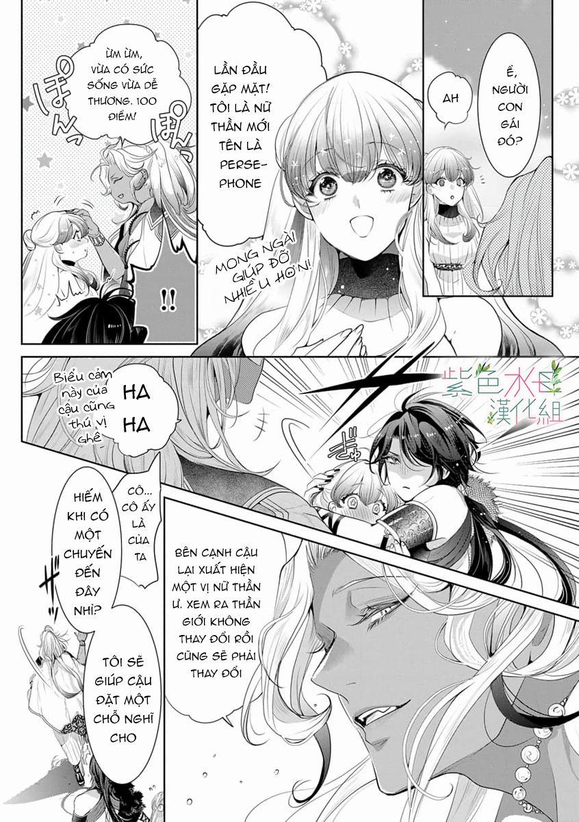 Ngài Hades, Không Cần Kiềm Chế Đâu 8.2 trang 1