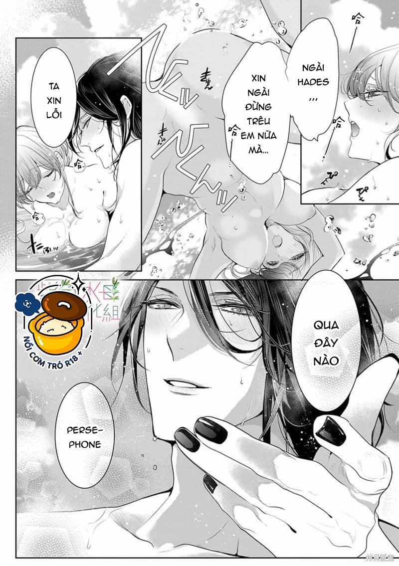 Ngài Hades, Không Cần Kiềm Chế Đâu 9.1 trang 5