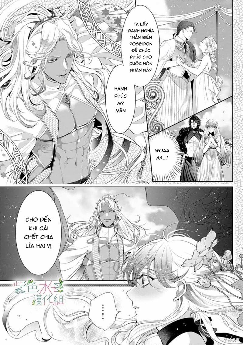 Ngài Hades, Không Cần Kiềm Chế Đâu 9.2 trang 3